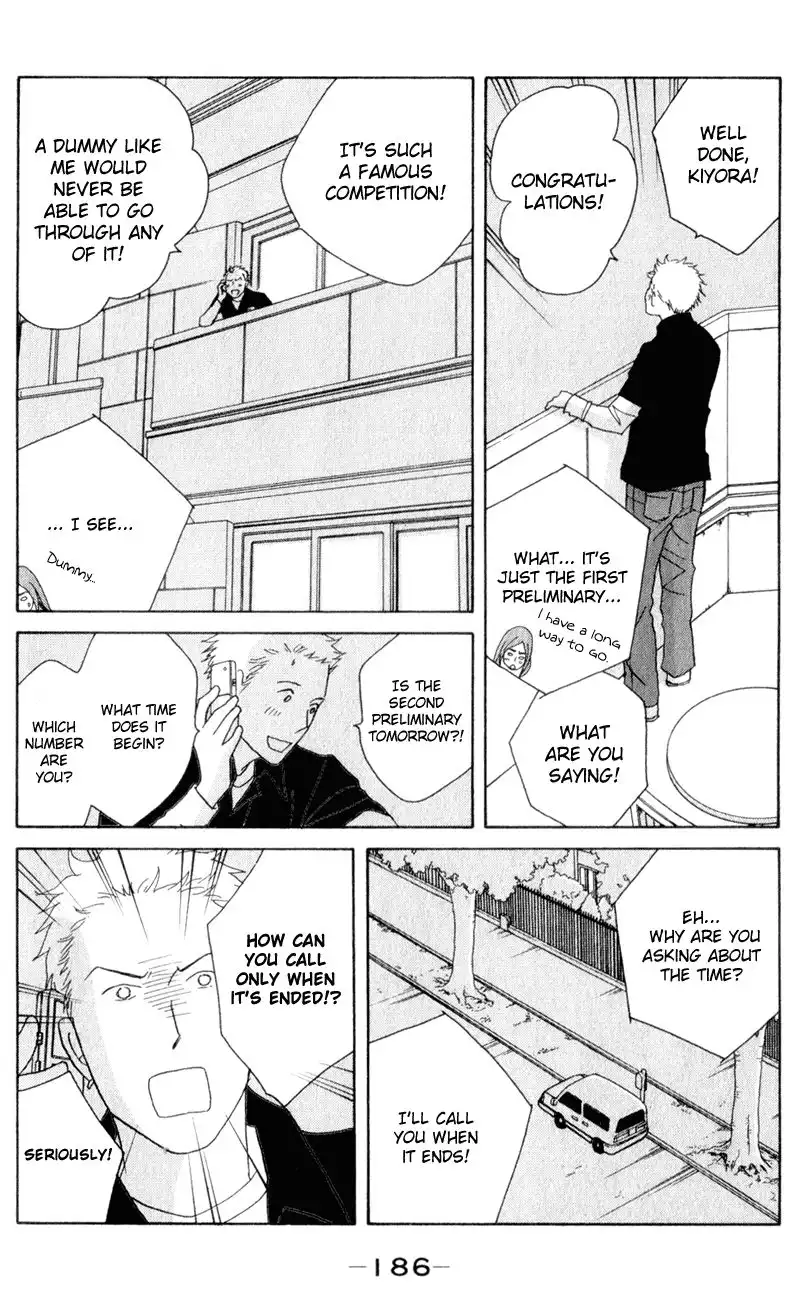 Nodame Cantabile Chapter 112 26